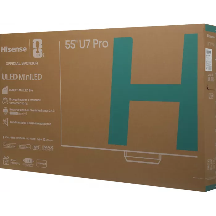 Телевизор QLED Hisense 55" 55U7S PRO черный 4K Ultra HD 165Hz DVB-T DVB-T2 DVB-C DVB-S DVB-S2 USB WiFi Smart TV