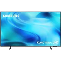 Телевизор LED Samsung 43" UE43U8000HUXPY черный/серый 4K Ultra HD 60Hz DVB-T2 DVB-C DVB-S2 USB WiFi Smart TV