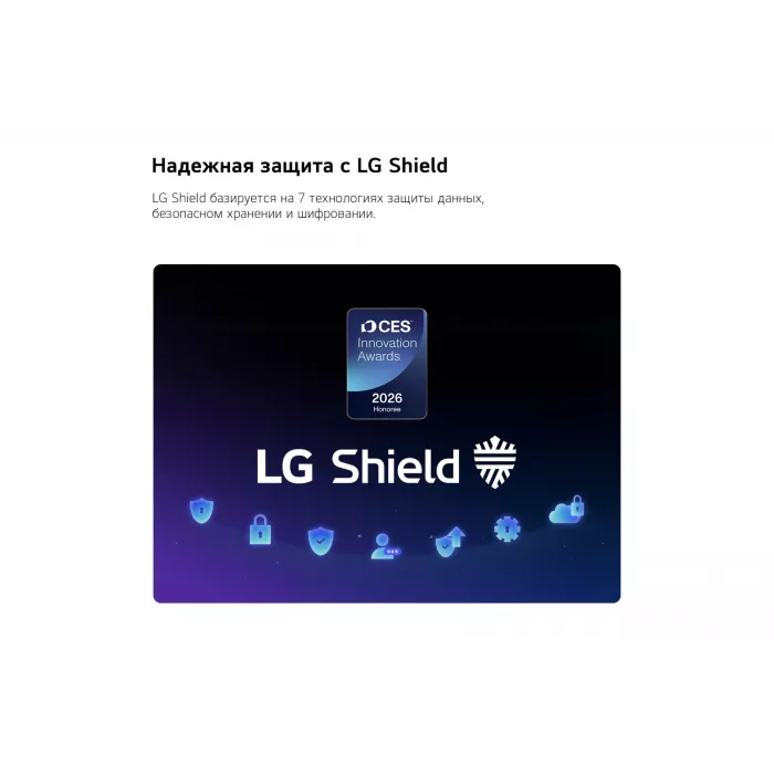 86' Телевизор RGB m-LED LG 86MRGB86B6A.ARUG (2026)