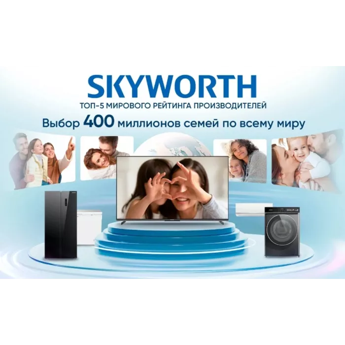 Телевизор QLED Skyworth 75" 75X66H Nexo Mini-LED черный/серый 4K Ultra HD 120Hz MEMC DVB-T DVB-T2 DVB-C DVB-S DVB-S2 USB WiFi Smart TV