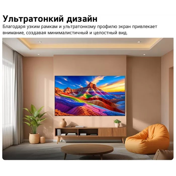 Телевизор OLED LG 55" OLED55B6RLA.ARU коричневый/серый 4K Ultra HD 120Hz DVB-T2 DVB-C DVB-S2 USB WiFi Smart TV (RUS)