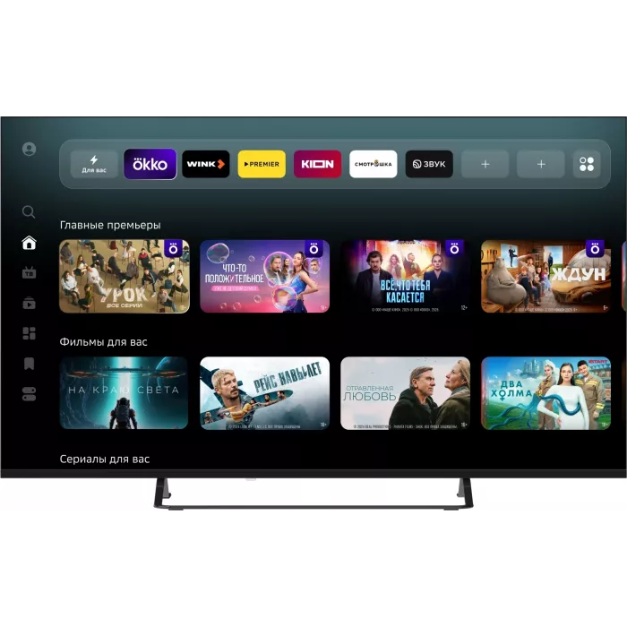Телевизор LED Sber 65" SDX-65U5500MBB Салют ТВ Frameless черный 4K Ultra HD 60Hz DVB-T DVB-T2 DVB-C DVB-S DVB-S2 USB WiFi Smart TV (RUS)