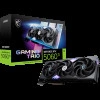 Видеокарта MSI RTX5060Ti GAMING TRIO OC 8GB GDDR7 128bit 3xDP HDMI 3FAN RTL
